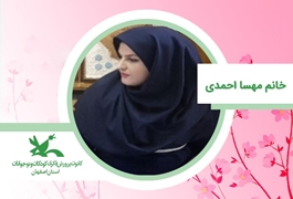 دوره آنلاین  نقاشی  نوباوگان  پیشرفته 3  خانم مهسا احمدی دوشنبه 18الی19تابستان 1400 (اصفهان)
